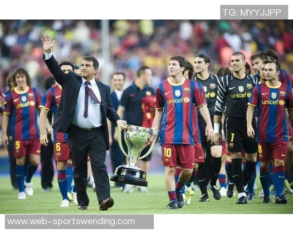 拉波尔塔在巴萨球员协会圣诞晚宴上发表重要致辞展望未来