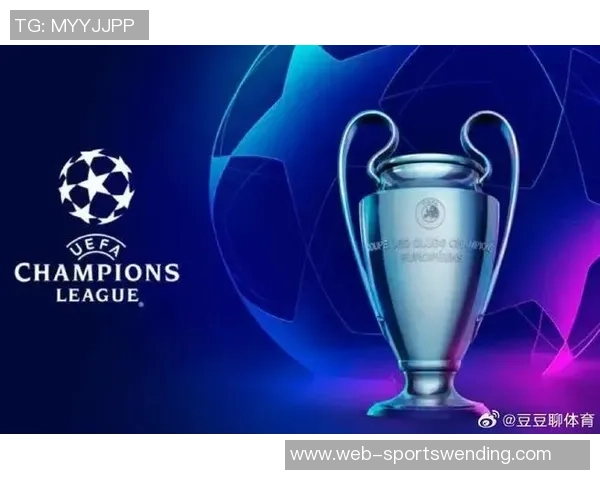 皇马索赔45亿欧元背后原因揭晓或与欧超收入预期有关