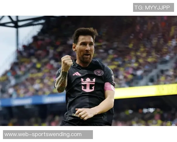 梅西缺席首发对阵委内瑞拉赛场引发球迷热议